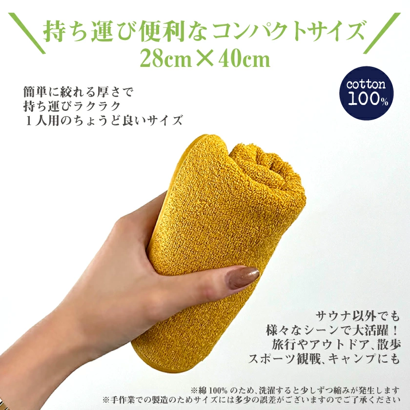 360ml Zuper-黒のタトゥーインク こすっ